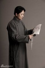 组图：献礼剧《开天辟地》毛泽东定妆照