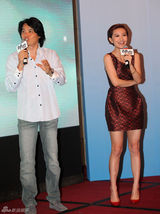 组图：《神奇》12款全明星人物海报