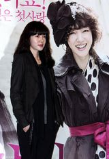 高清组图：林秀晶孔侑情侣档宣传《寻找金钟旭》