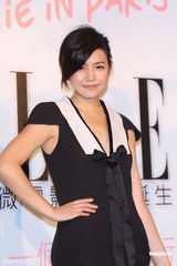 组图：陈妍希低胸V领秀性感 称柴智屏是好姐姐