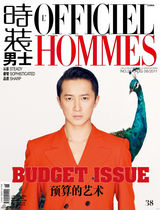 组图：韩庚演绎中国风 戏剧扮相登《时装男士》封面