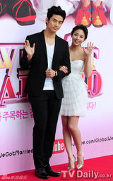 组图：《我结》世界版发布 泽演洪基携妻亮相