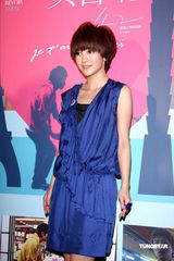 幻灯图：《一页台北》粉丝握手会 郭采洁获粉丝热捧