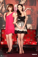 组图：《肉蒲团》演员访台 两女主角现场竞艳