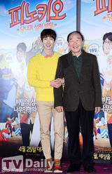 组图：2AM赵权为动画配音曝匹诺曹声音超难