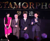 组图：凯奇现身京城 与赵薇李晨同为名品揭幕