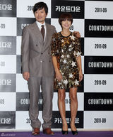 高清组图：全度妍宣传新片《倒计时》 星星装闪金光