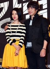 高清图：宋智孝金俊等出席《强力班》制作发表会