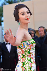组图：范冰冰亮相戛纳 中国风长裙展东方风情