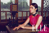 组图：“华妃”蒋欣登《ELLE》 时尚妆容演绎性感唯美