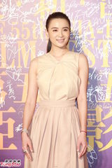 组图：亚太影展红毯生辉 刘嘉玲露半球曾宝仪秀美背