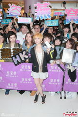 组图：孙燕姿产后身材好 内地18城巡演开启