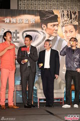 组图：《狄仁杰》台湾上映 赵又廷林更新造势