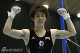组图：日本体操花美男奥运赛场养眼