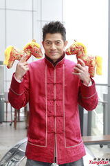 组图：郭富城受伤不再凌空跳舞 母亲放弃催婚