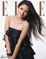 高清组图：江映蓉成第二期快女电子电子专辑封面女声