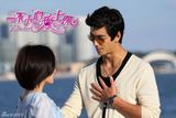 组图：《一不小心爱上你》海边戏份曝光