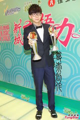 组图：林俊杰容祖儿成大赢家 邓紫棋恋情遭调侃