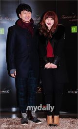 组图：姜虎东刘在石等出席HaHa星婚礼