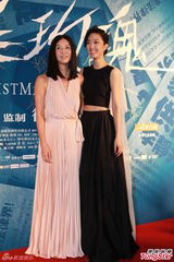 组图：杨采妮《圣诞玫瑰》首映 郭富城耍宝