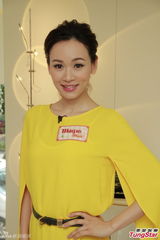 组图：杨思琦张罗女儿入学 马浚伟投资胞姐学校