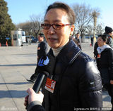 组图：张艺谋陈道明多位明星代表亮相政协会议