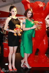 幻灯组图：郑希怡张馨予受聘成为“关爱月熊大使”