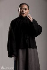 组图：献礼剧《开天辟地》孙中山定妆照