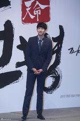 高清组图：《天命》发布 宋智孝清纯李栋旭帅气