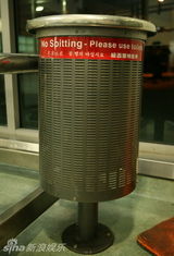 幻灯图：邓超《超与超人》大谈环保 垃圾桶是最爱