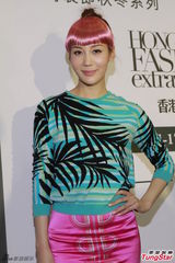 组图：女模ANA R带男友见家长 暂不考虑结婚