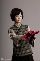 组图：献礼剧《开天辟地》邓颖超定妆照 