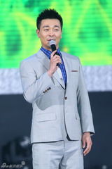 组图：众星亮相世界环境日晚会支持环保公益