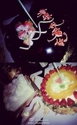 组图：男篮孙悦为美艳娇妻庆生 甜蜜互动