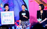 组图：赵薇电影《致青春》办同学会众星集合