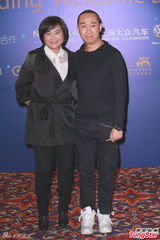 组图：华鼎奖欢迎晚宴举行 尼古拉斯已定居北京