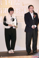 组图：杜汶泽凭《华丽之后》香港首获影帝