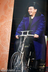 组图：央视春晚画册出炉曝亮点 黄宏小品穿龙袍