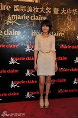 幻灯图：高圆圆赵子琪桂纶镁 上演淑女版宫心计 