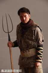 幻灯图：抗战传奇《桥隆飙》曝定妆 邢佳栋饰演义匪