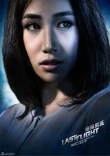 组图：《绝命航班》海报曝光 绯闻男孩变身机长