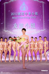 组图：国际华裔小姐泳衣彩排 五号佳丽获选友谊小姐