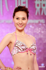 组图：国际华裔小姐泳衣彩排 五号佳丽获选友谊小姐