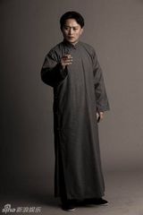 组图：献礼剧《开天辟地》毛泽东定妆照