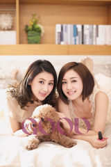 组图：刘芸拍杂志封面大片主打闺蜜主题