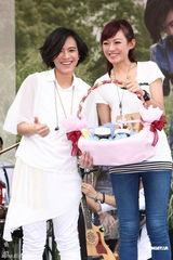 组图：张芸京新造型女人味 传与小煜暧昧粉丝心碎