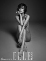 韩国喜剧女演员安英美全裸写真曝光