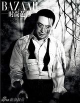 组图：张嘉译时装大片个性熟男颓废气质