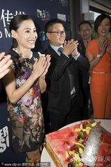 组图：张柏芝艳丽亮相戛纳庆32岁生日