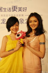 小S称暂不考虑生三胎 大S：感情上巴结配偶(图)